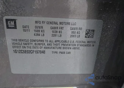 2012 Chevrolet Malibu 1Lt from USA, damaged, VIN 1G1ZC5E02CF197848